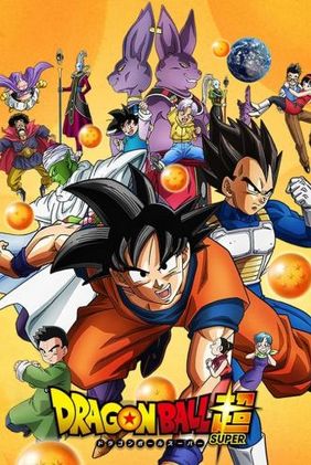 Dragon Ball Super